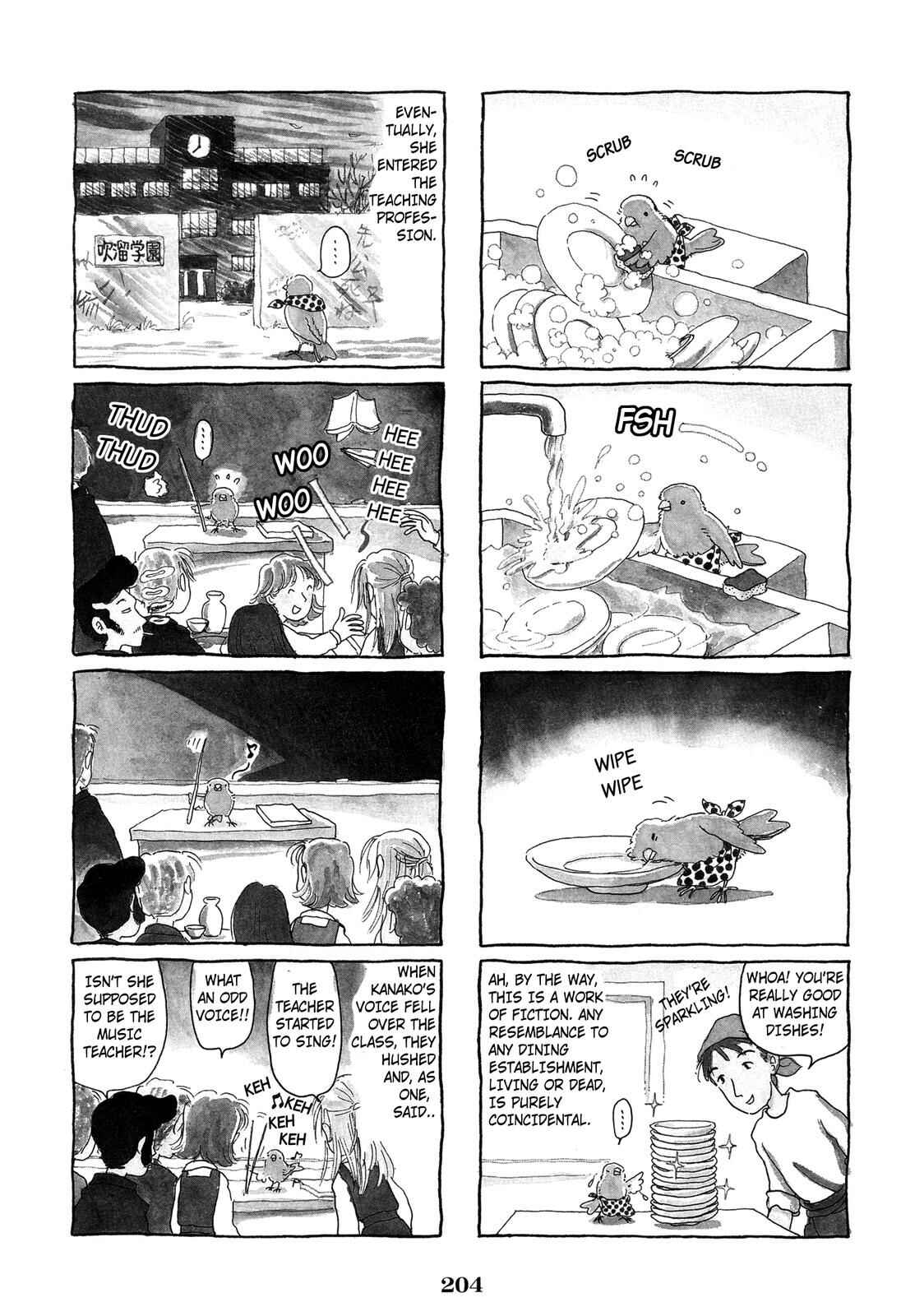 Page 3 Chapter 79 Pippira Note