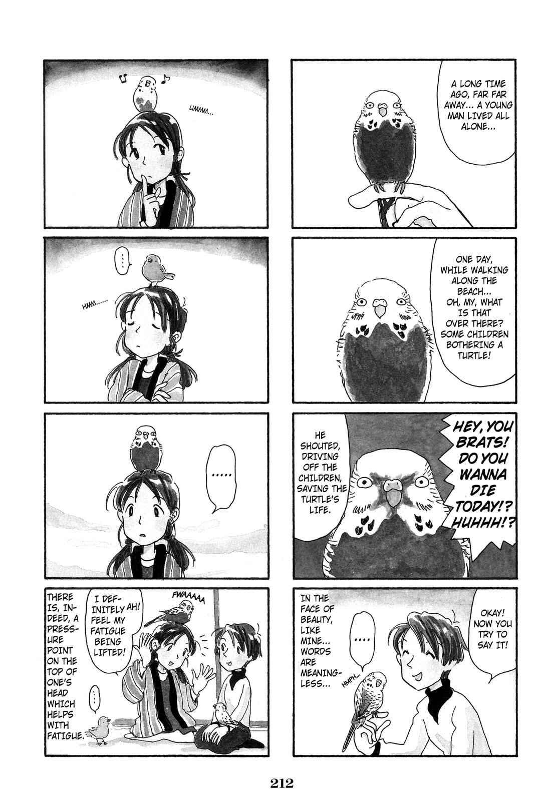 Page 3 Chapter 81 Pippira Note