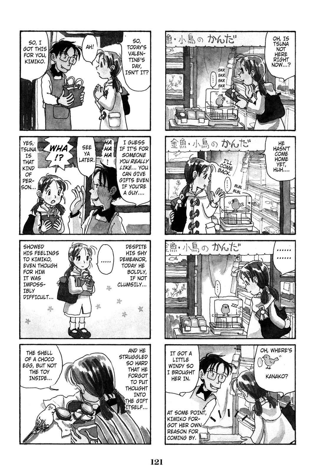 Page 4 Chapter 58 Pippira Note