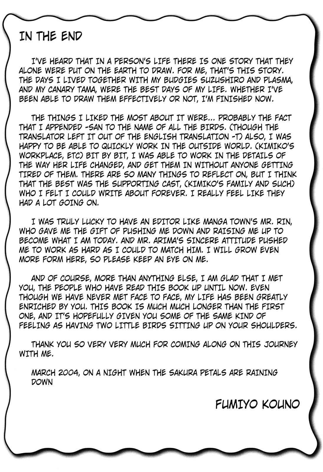 Page 6 Chapter 84 Pippira Note