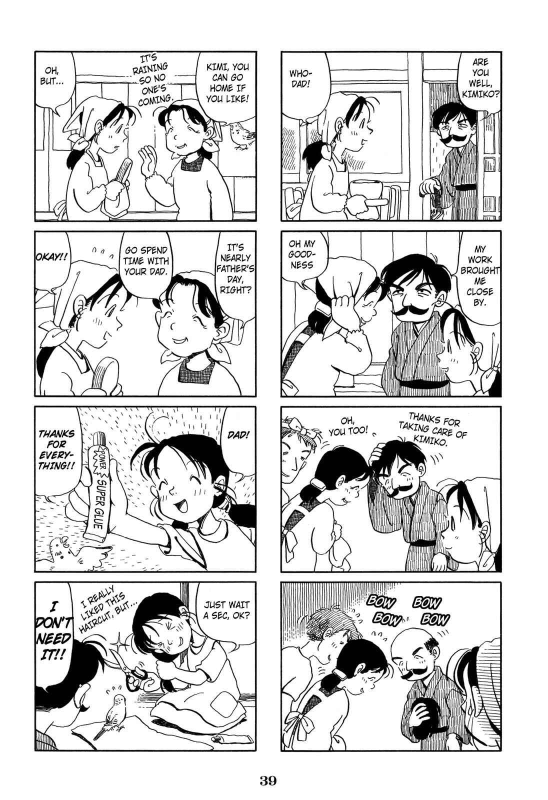 Page 2 Chapter 38 Pippira Note