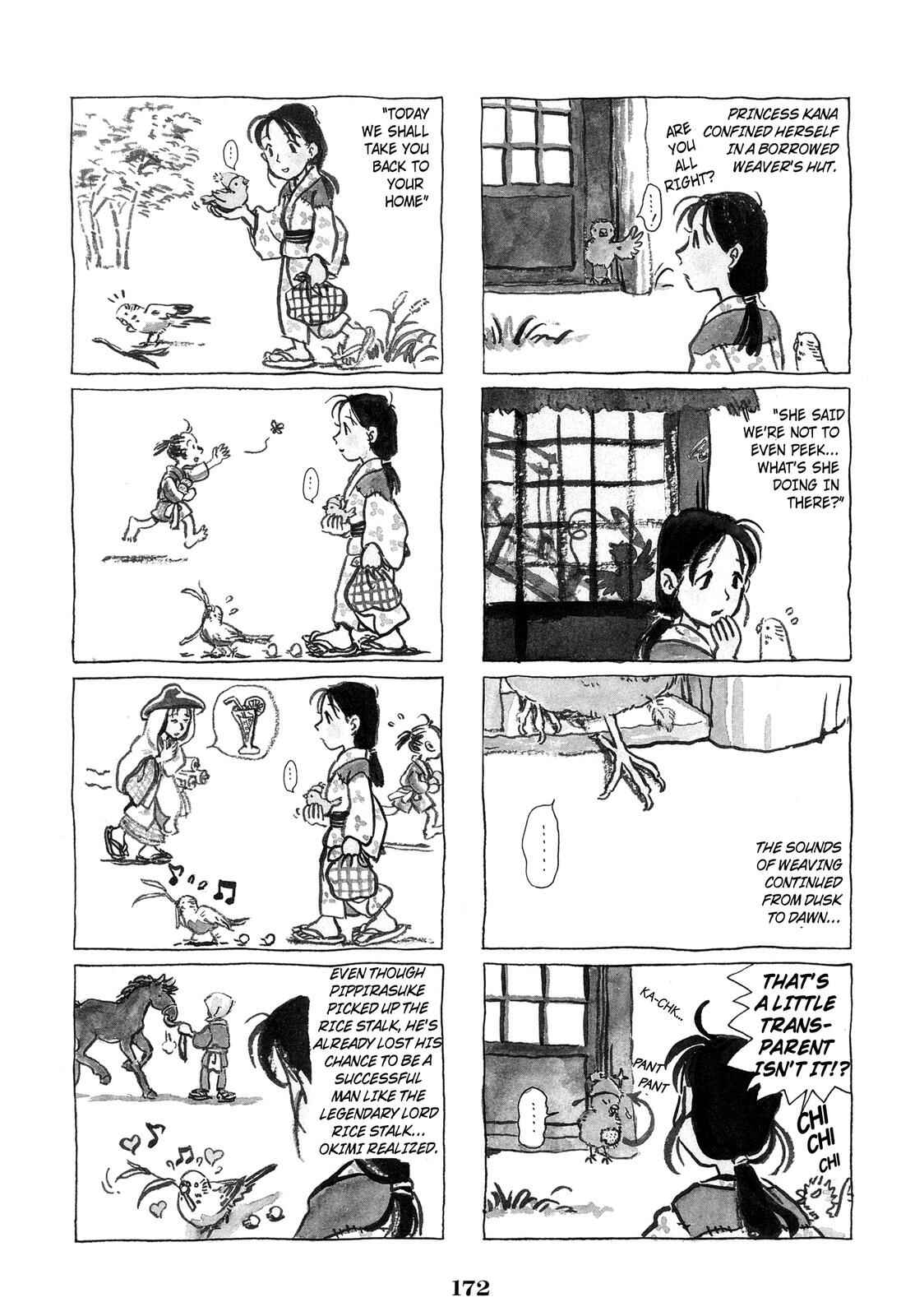 Page 3 Chapter 71 Pippira Note