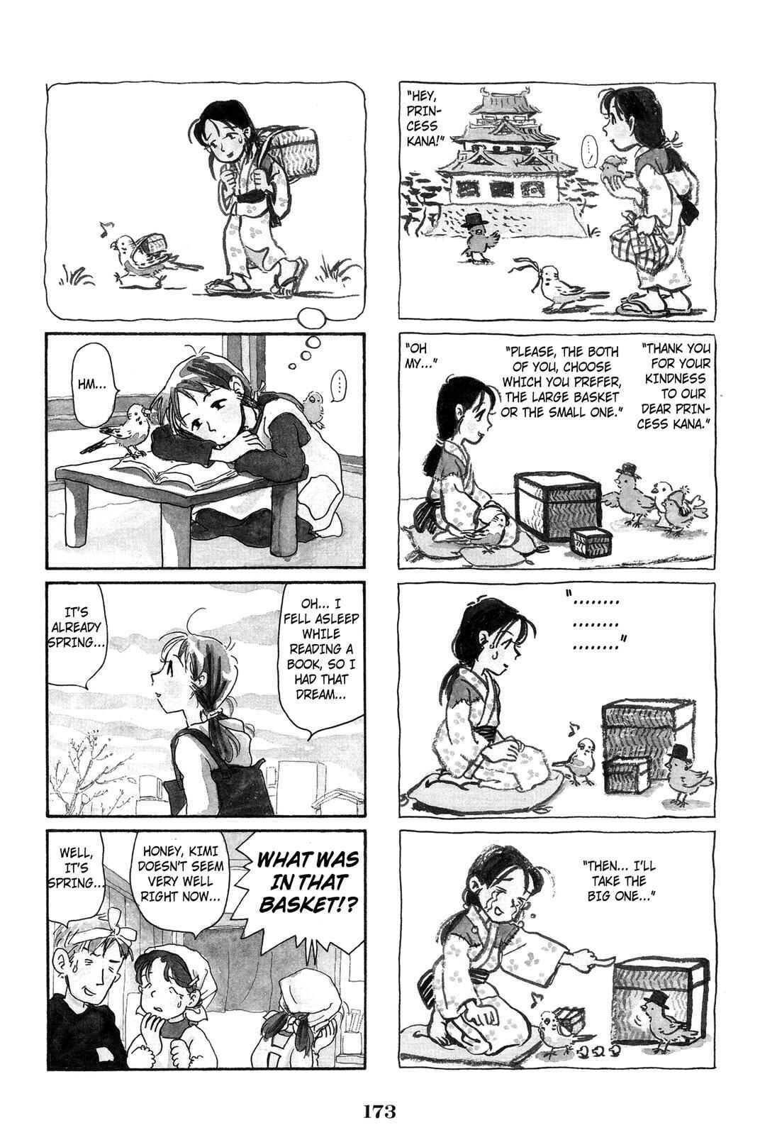 Page 4 Chapter 71 Pippira Note