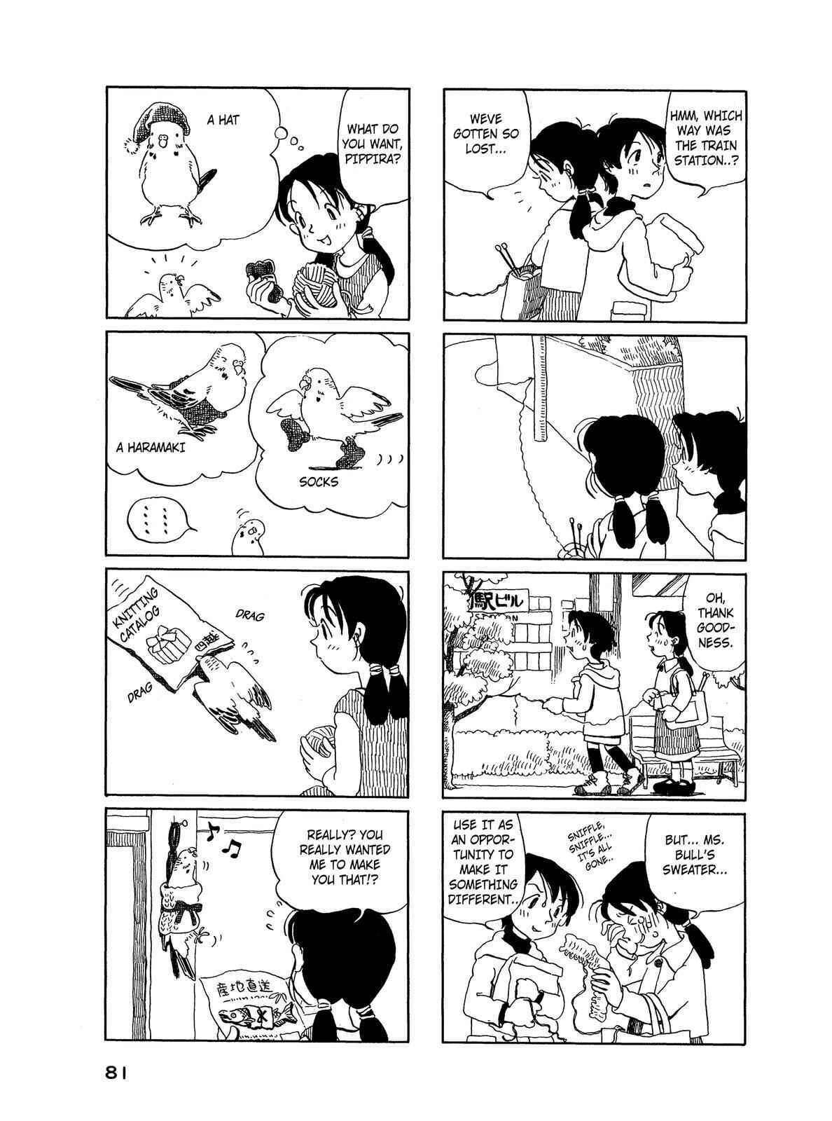 Page 4 Chapter 19 Pippira Note