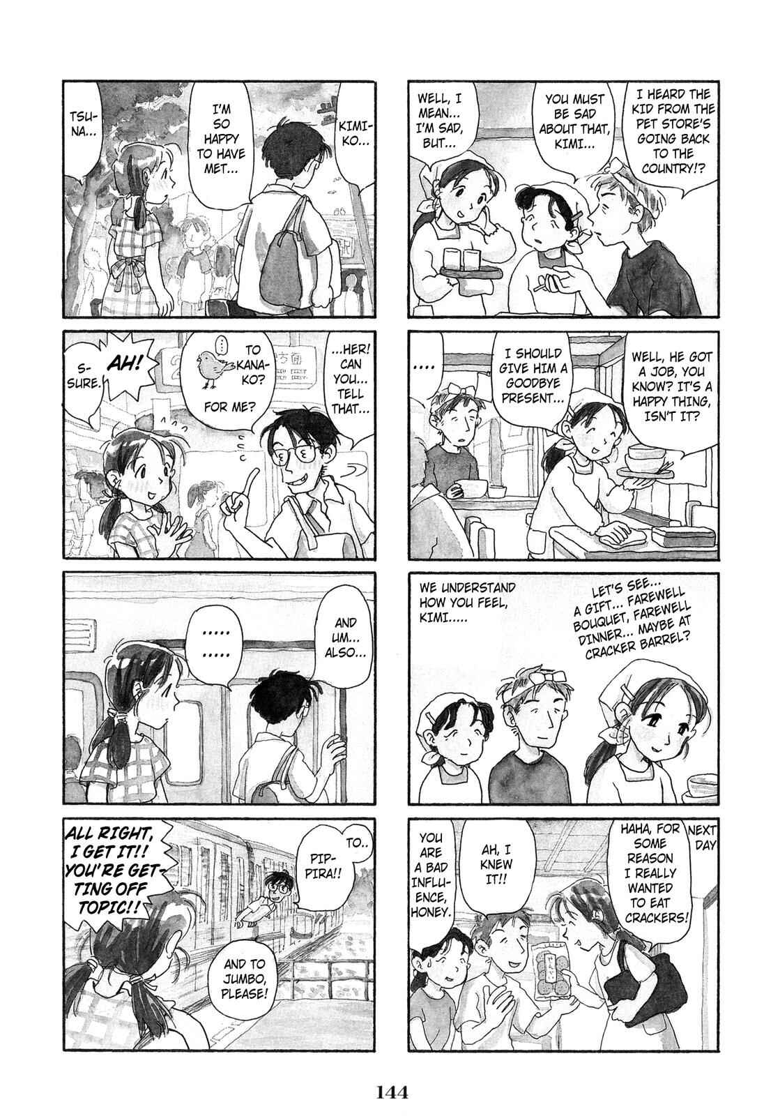 Page 3 Chapter 64 Pippira Note