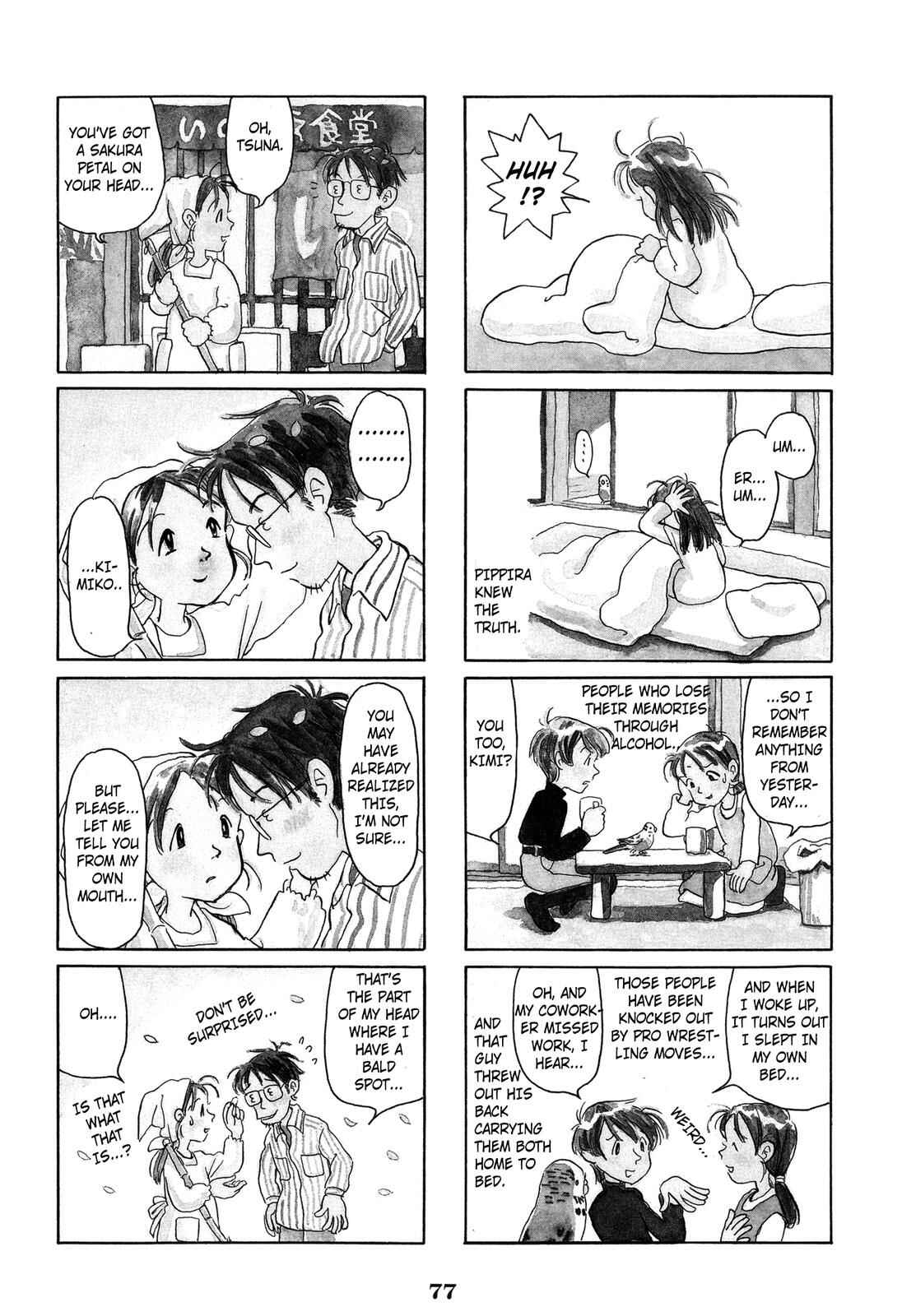 Page 4 Chapter 47 Pippira Note