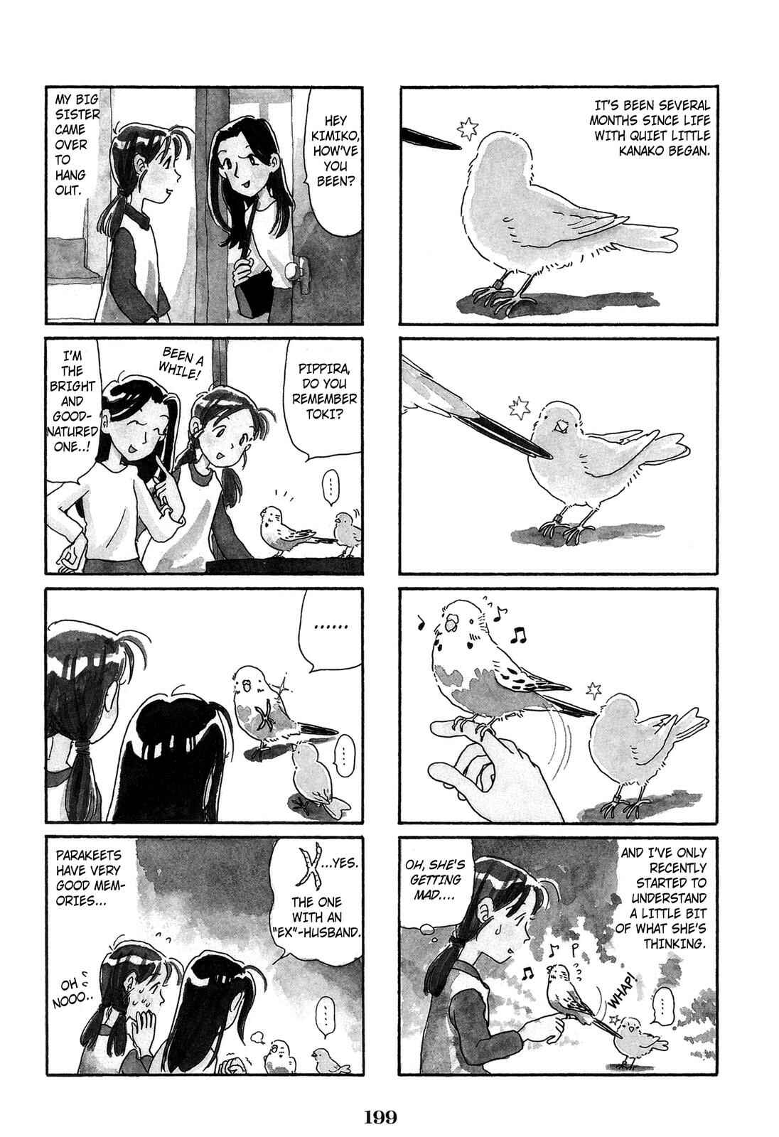 Page 2 Chapter 78 Pippira Note
