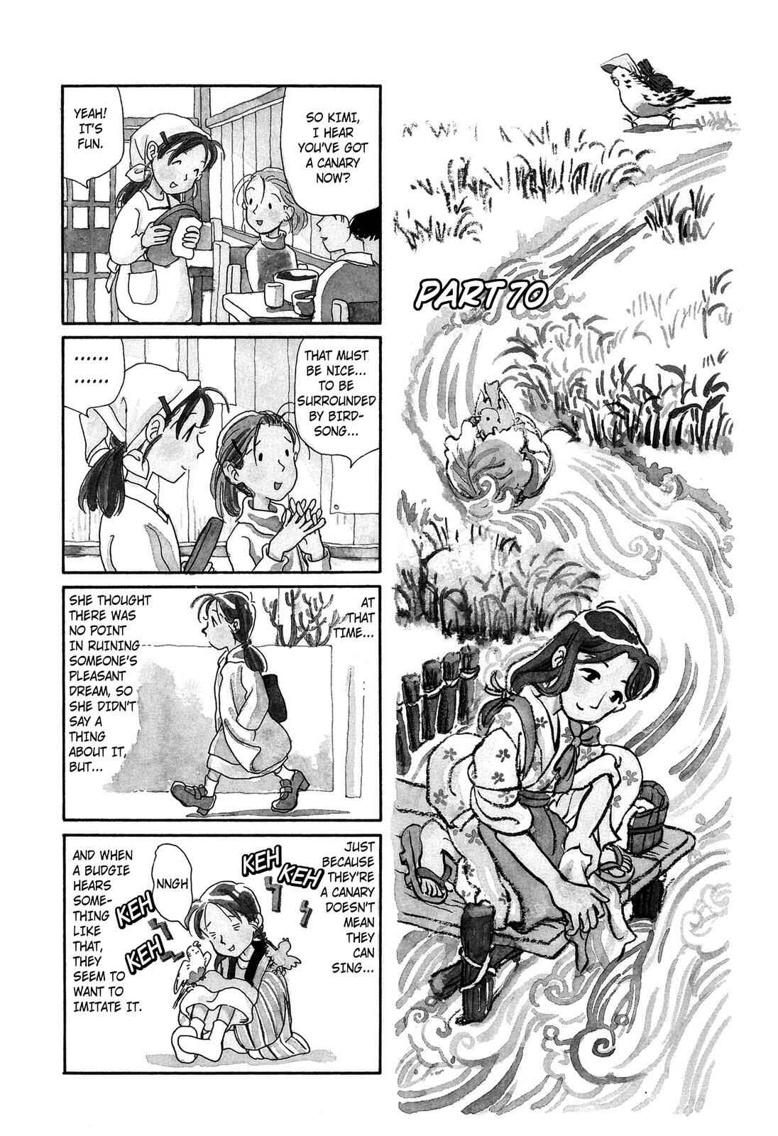 Page 1 Chapter 70 Pippira Note