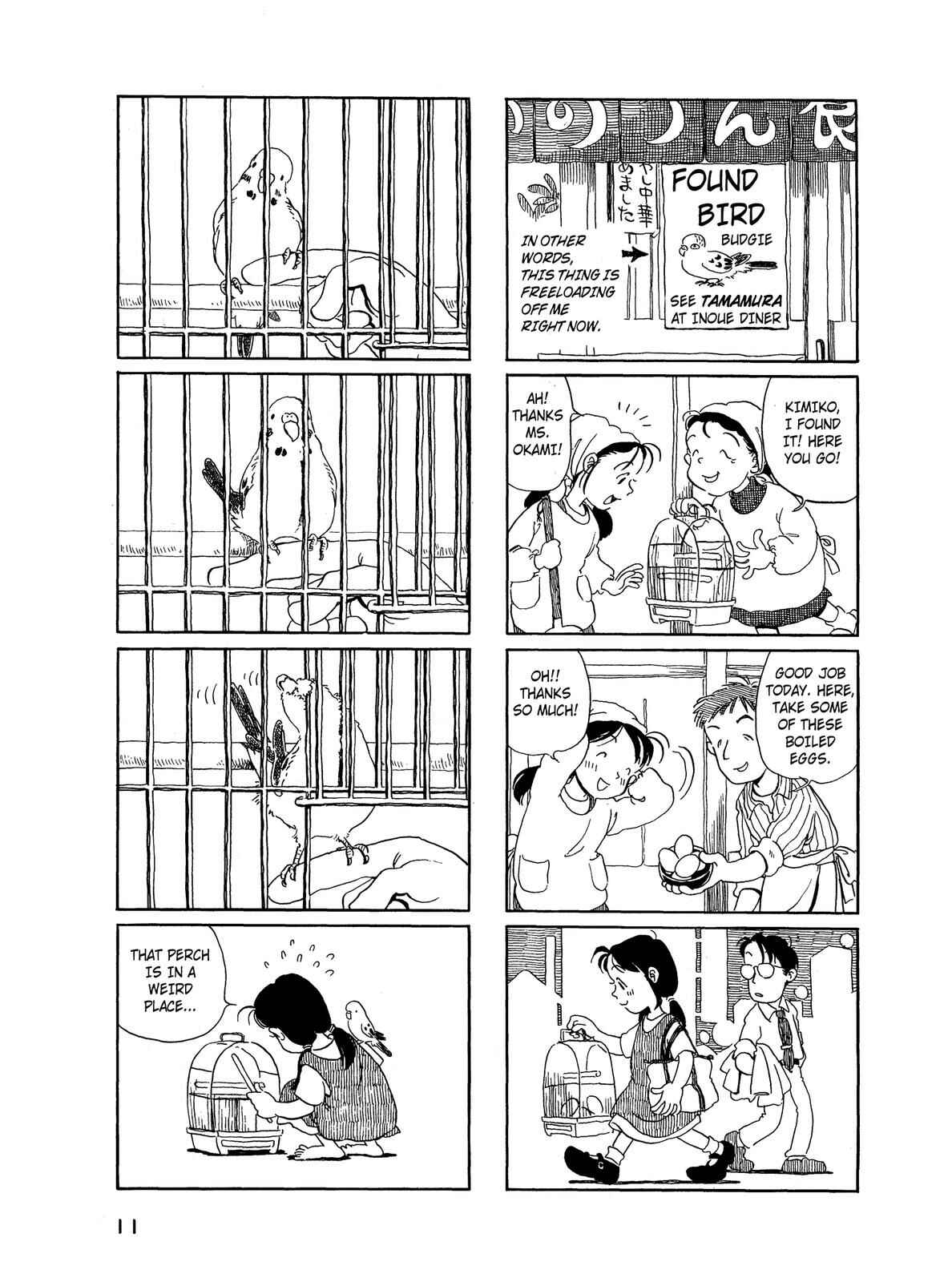 Page 2 Chapter 2 Pippira Note