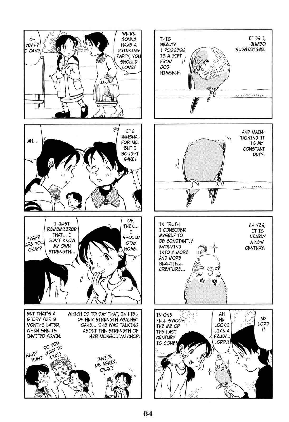 Page 3 Chapter 44 Pippira Note