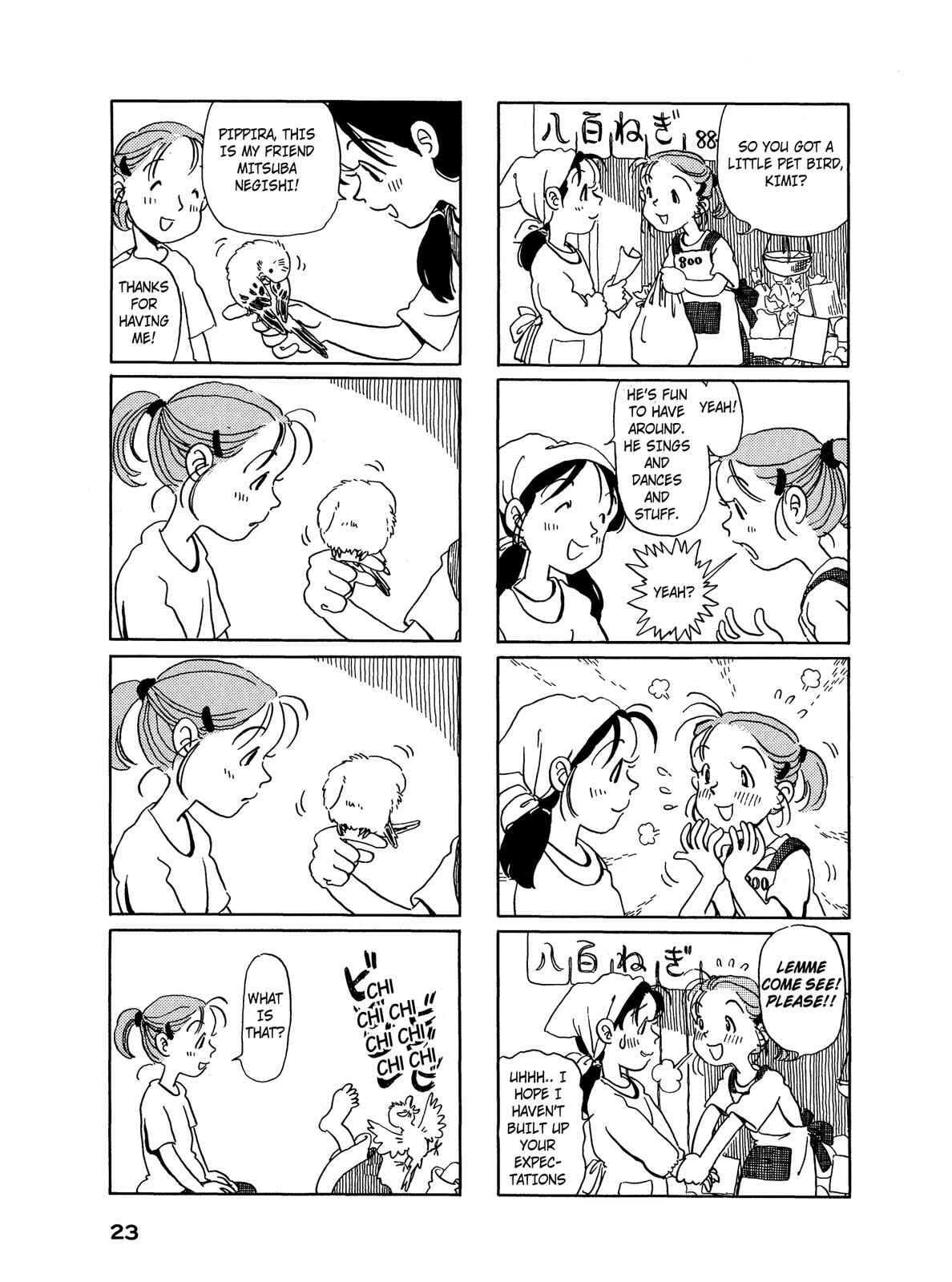 Page 2 Chapter 5 Pippira Note