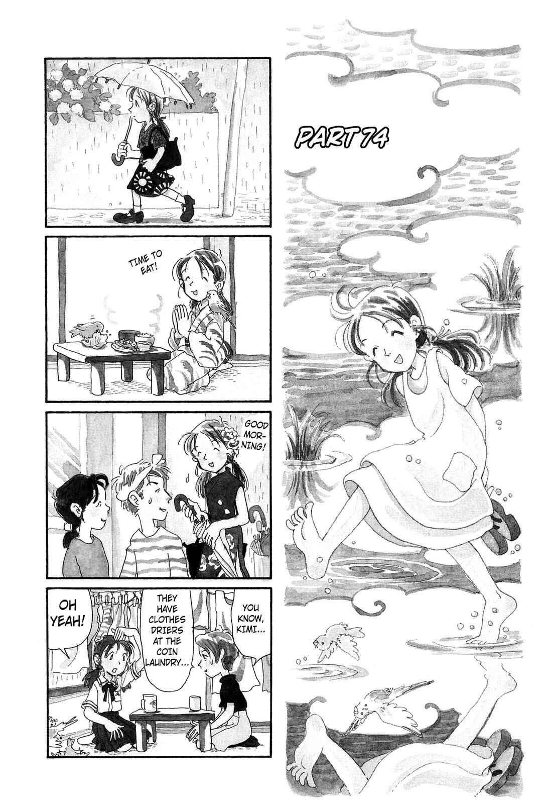 Page 1 Chapter 74 Pippira Note