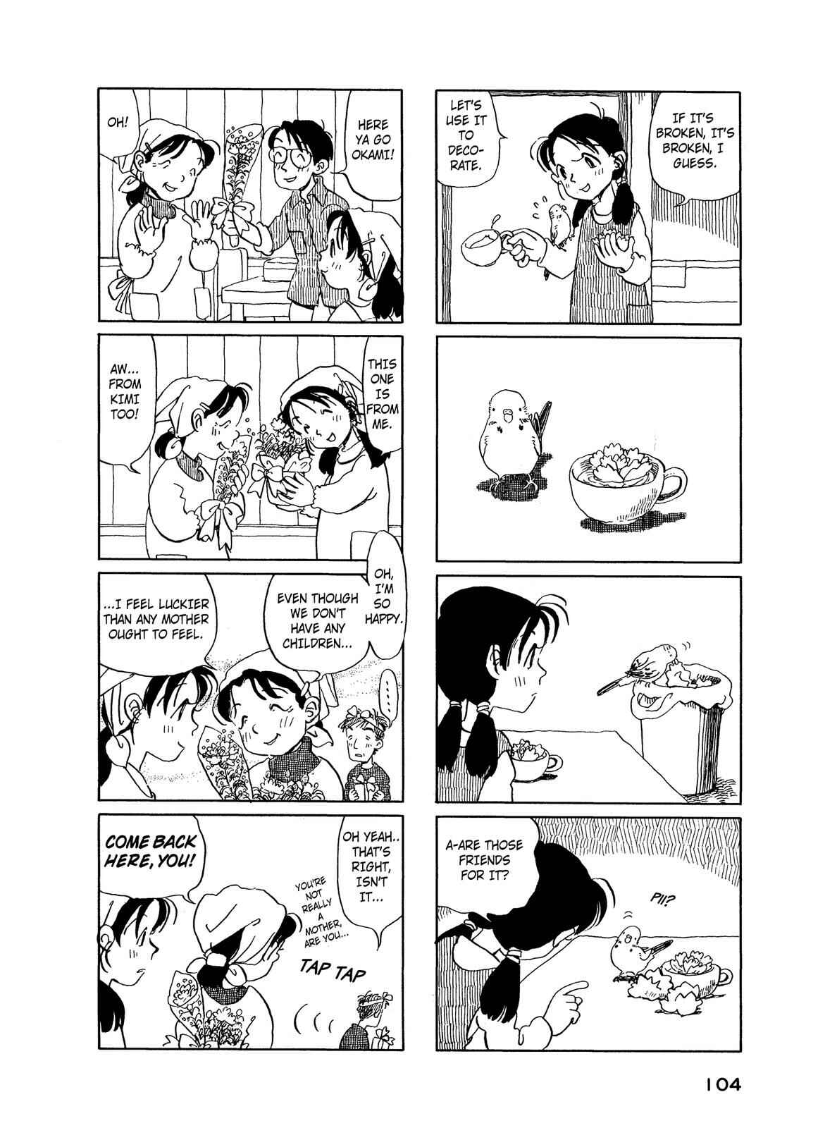 Page 3 Chapter 25 Pippira Note
