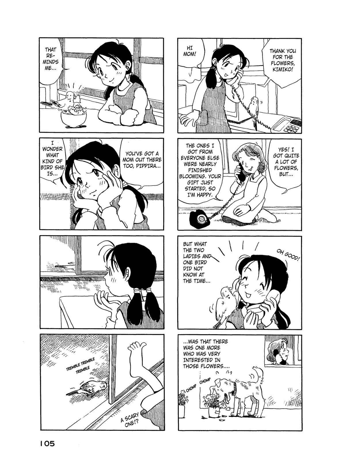 Page 4 Chapter 25 Pippira Note