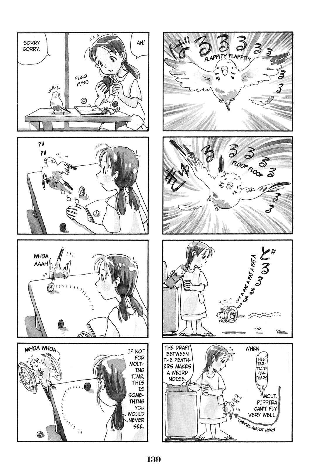 Page 2 Chapter 63 Pippira Note
