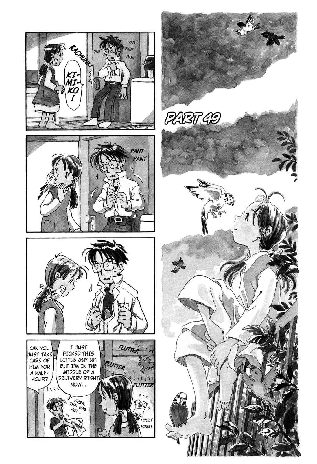 Page 1 Chapter 49 Pippira Note