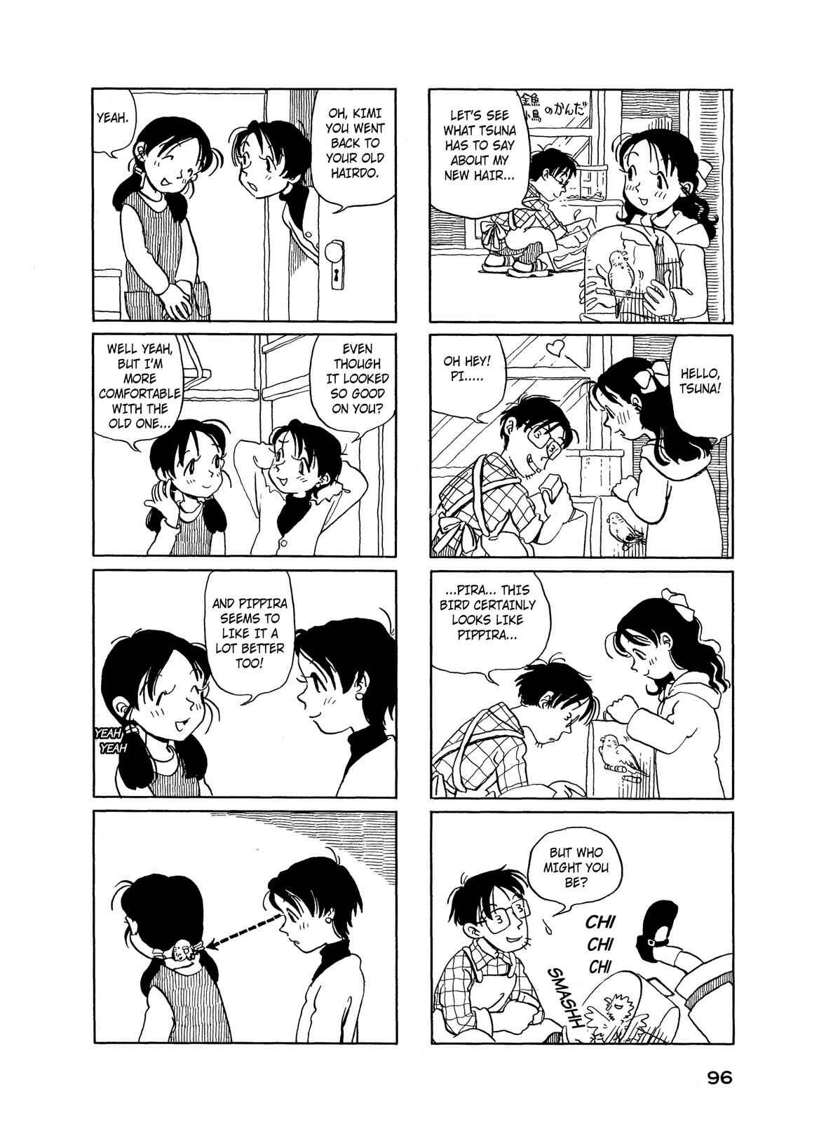 Page 3 Chapter 23 Pippira Note
