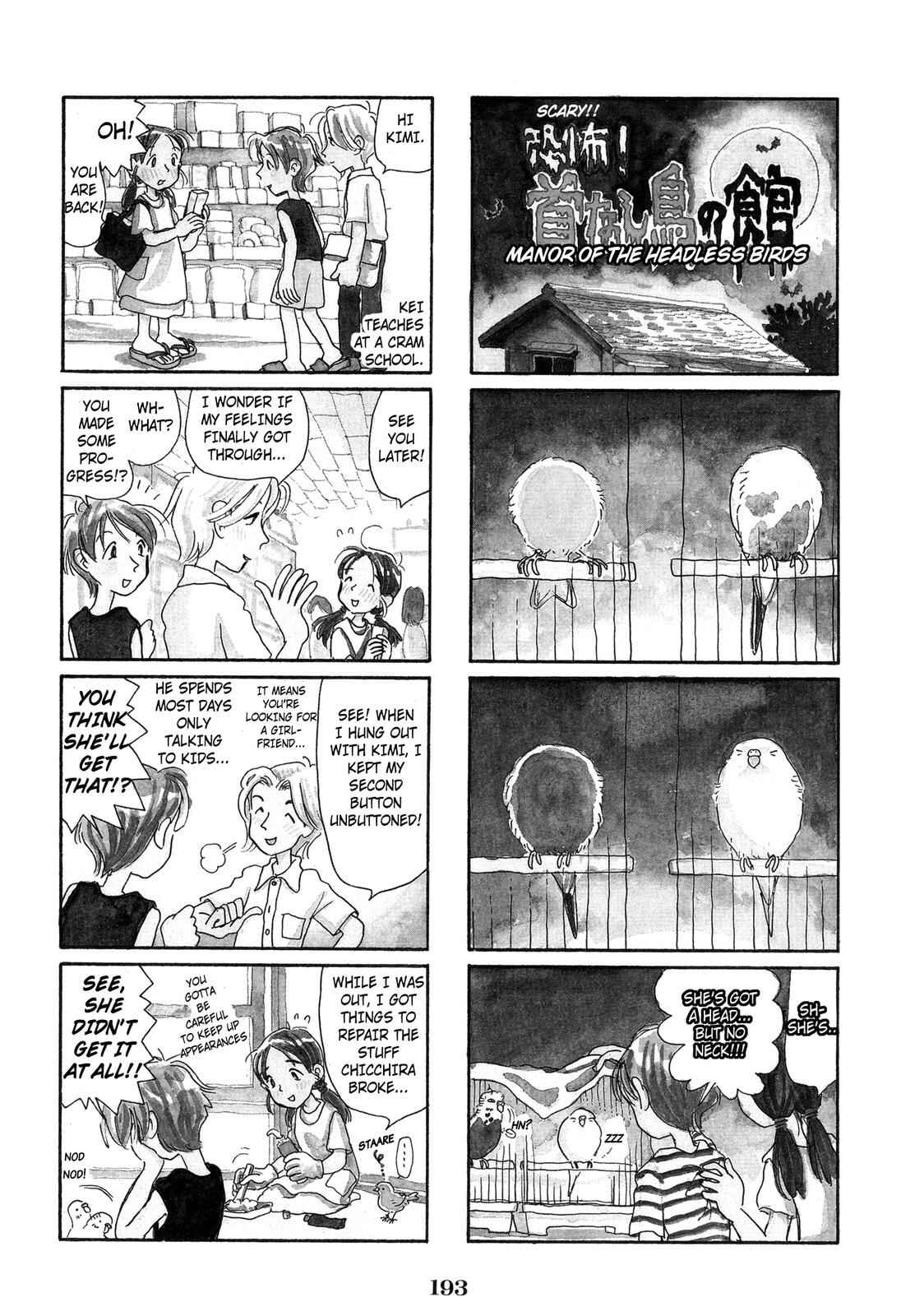 Page 4 Chapter 76 Pippira Note