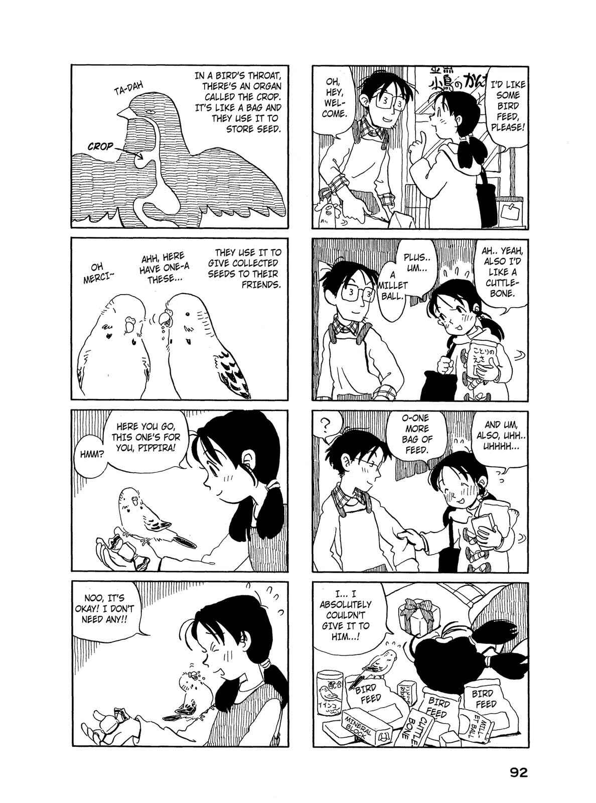 Page 3 Chapter 22 Pippira Note