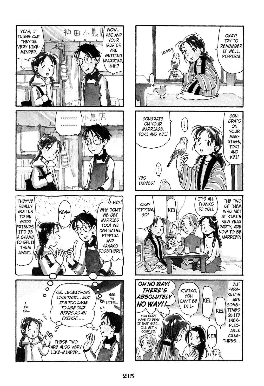 Page 2 Chapter 82 Pippira Note