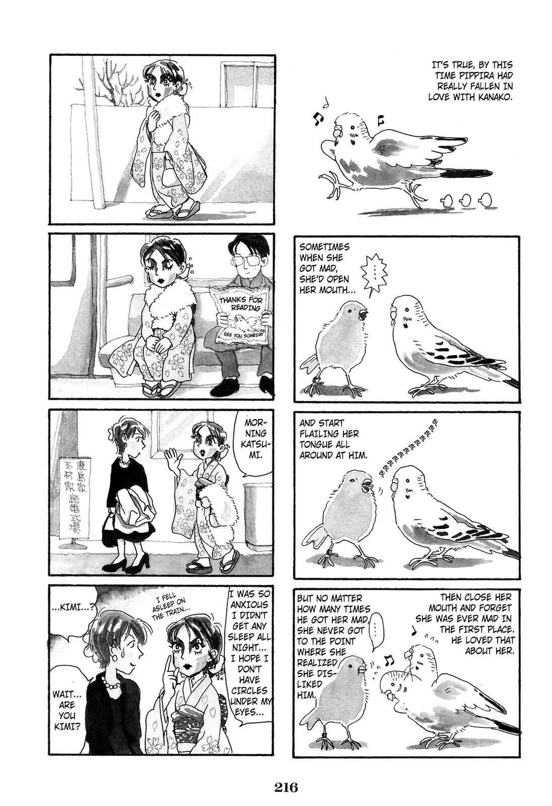 Page 3 Chapter 82 Pippira Note