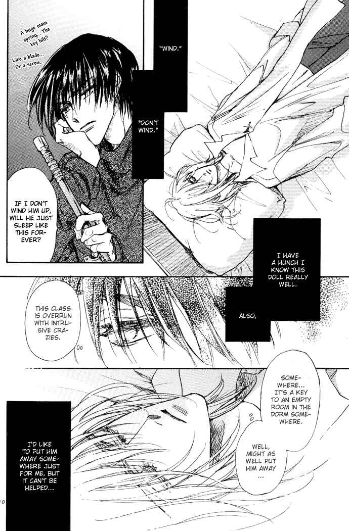 Page 10 Chapter Unknown_3115 Demian Shoukougun - Demian Maiden (Doujinshi)