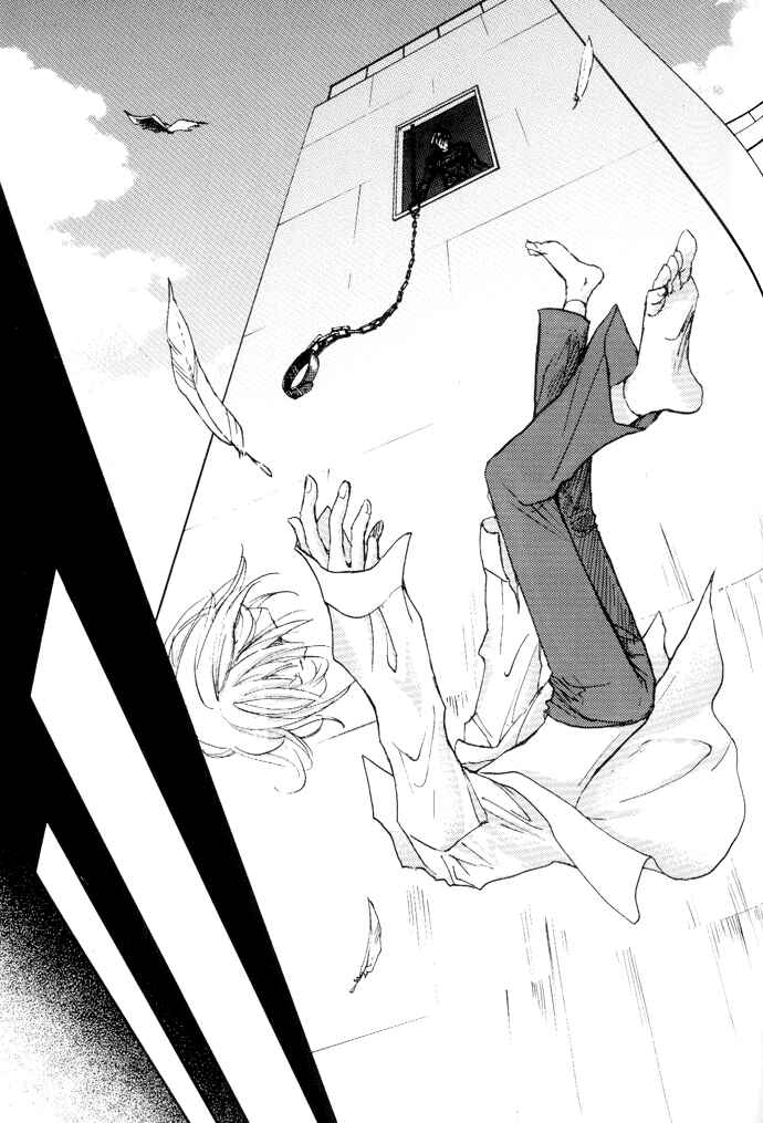 Page 13 Chapter Unknown_3115 Demian Shoukougun - Demian Maiden (Doujinshi)