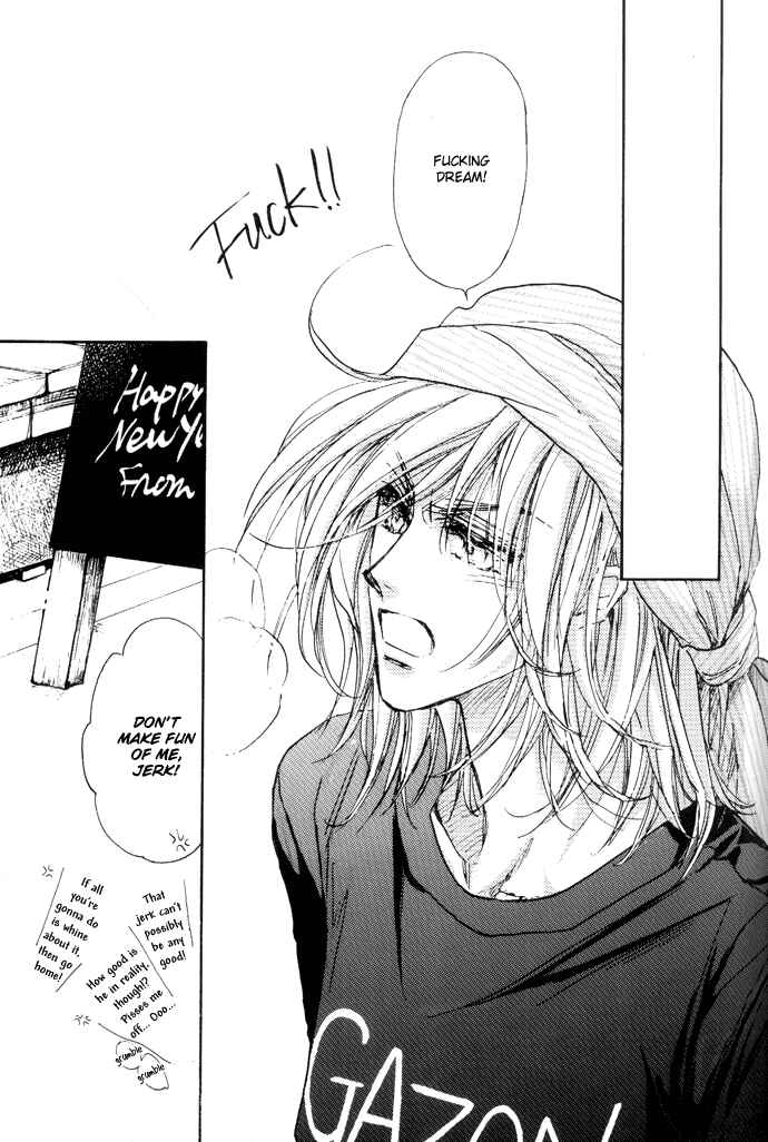 Page 21 Chapter Unknown_3115 Demian Shoukougun - Demian Maiden (Doujinshi)
