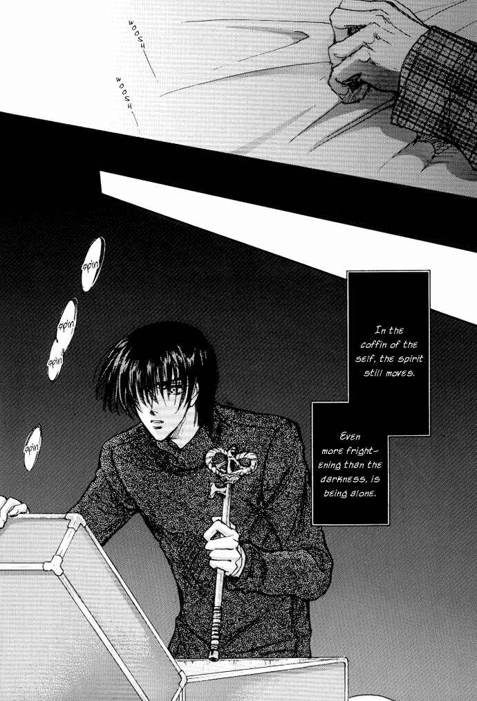 Page 6 Chapter Unknown_3115 Demian Shoukougun - Demian Maiden (Doujinshi)