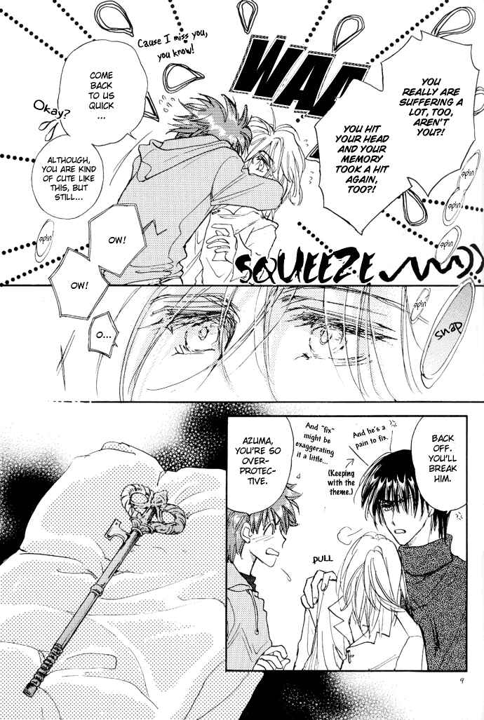 Page 9 Chapter Unknown_3115 Demian Shoukougun - Demian Maiden (Doujinshi)