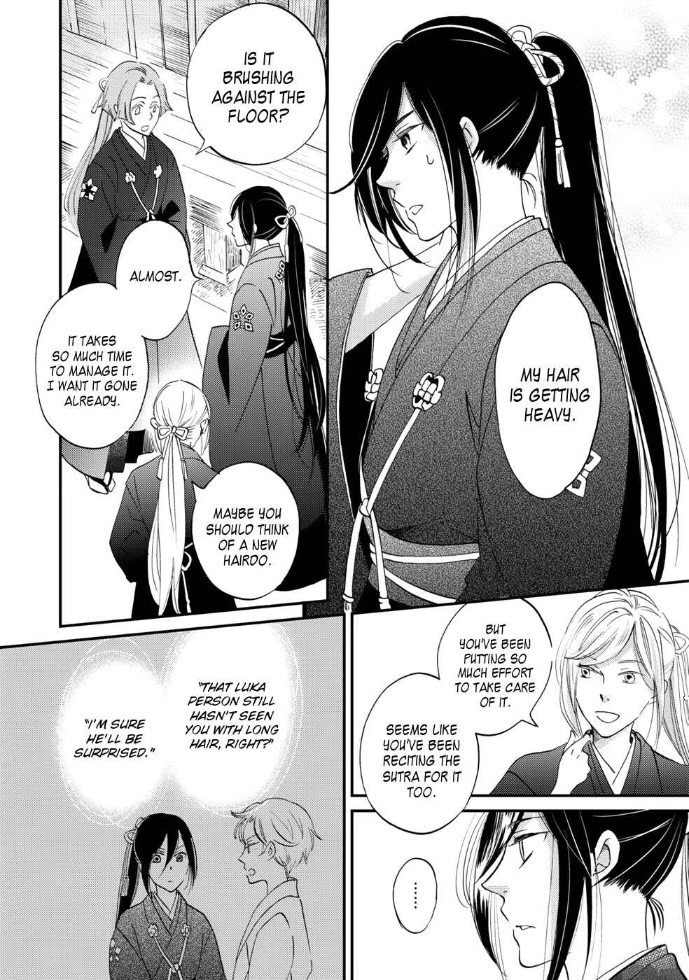 Page 10 Chapter 5 Gokusai no Ie