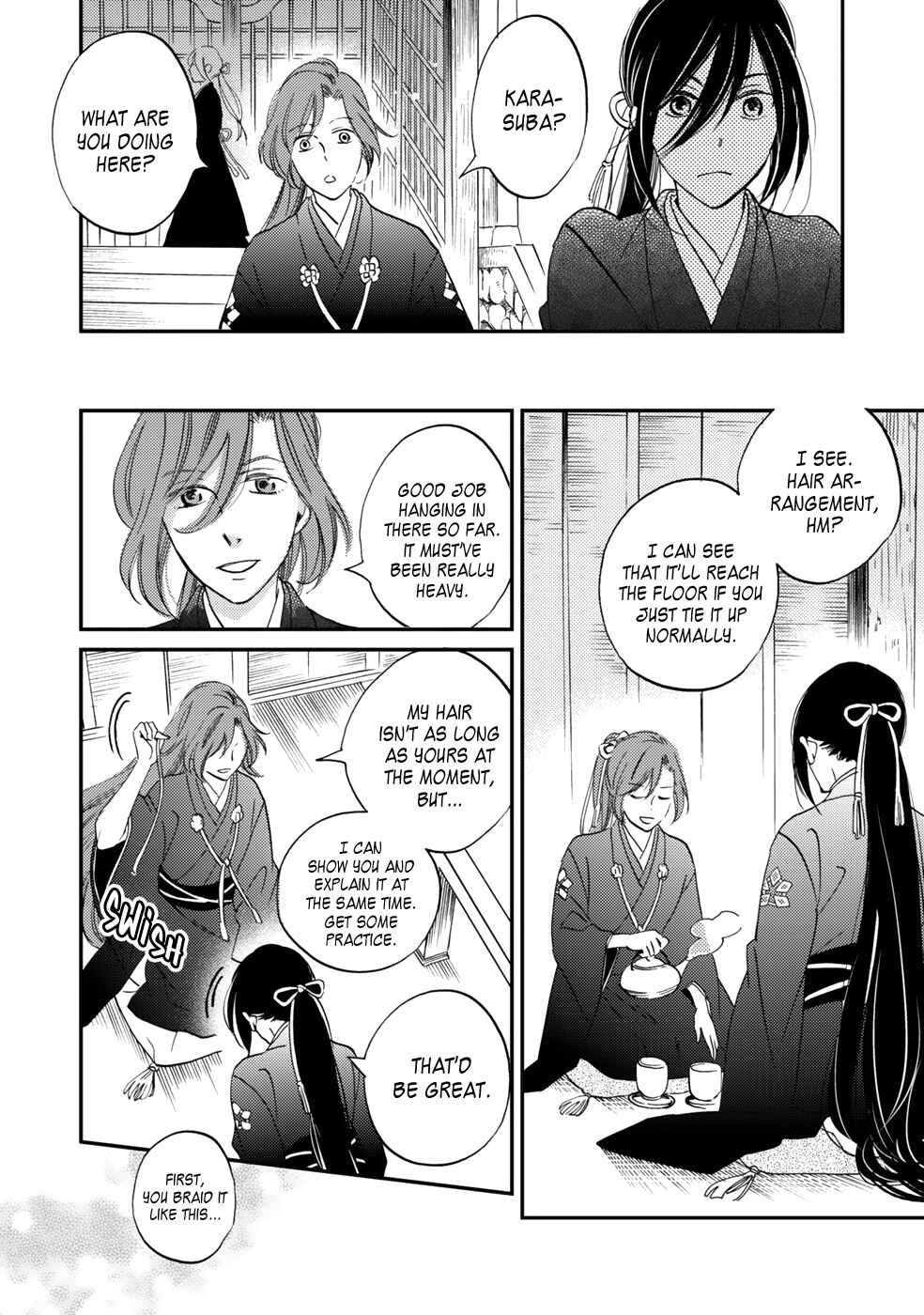 Page 12 Chapter 5 Gokusai no Ie