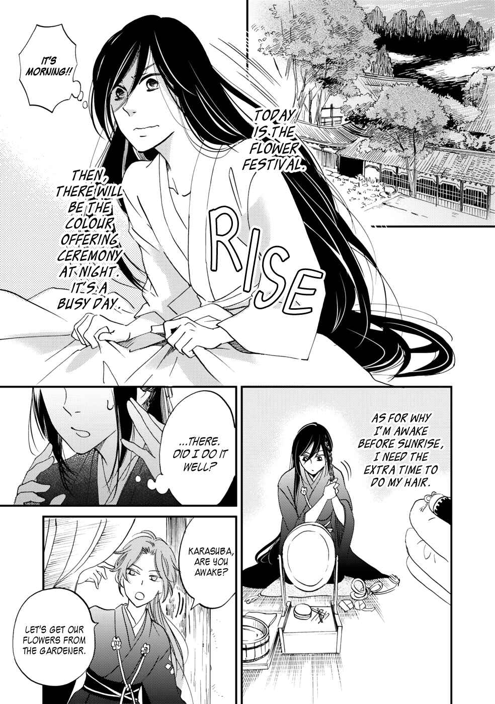 Page 17 Chapter 5 Gokusai no Ie