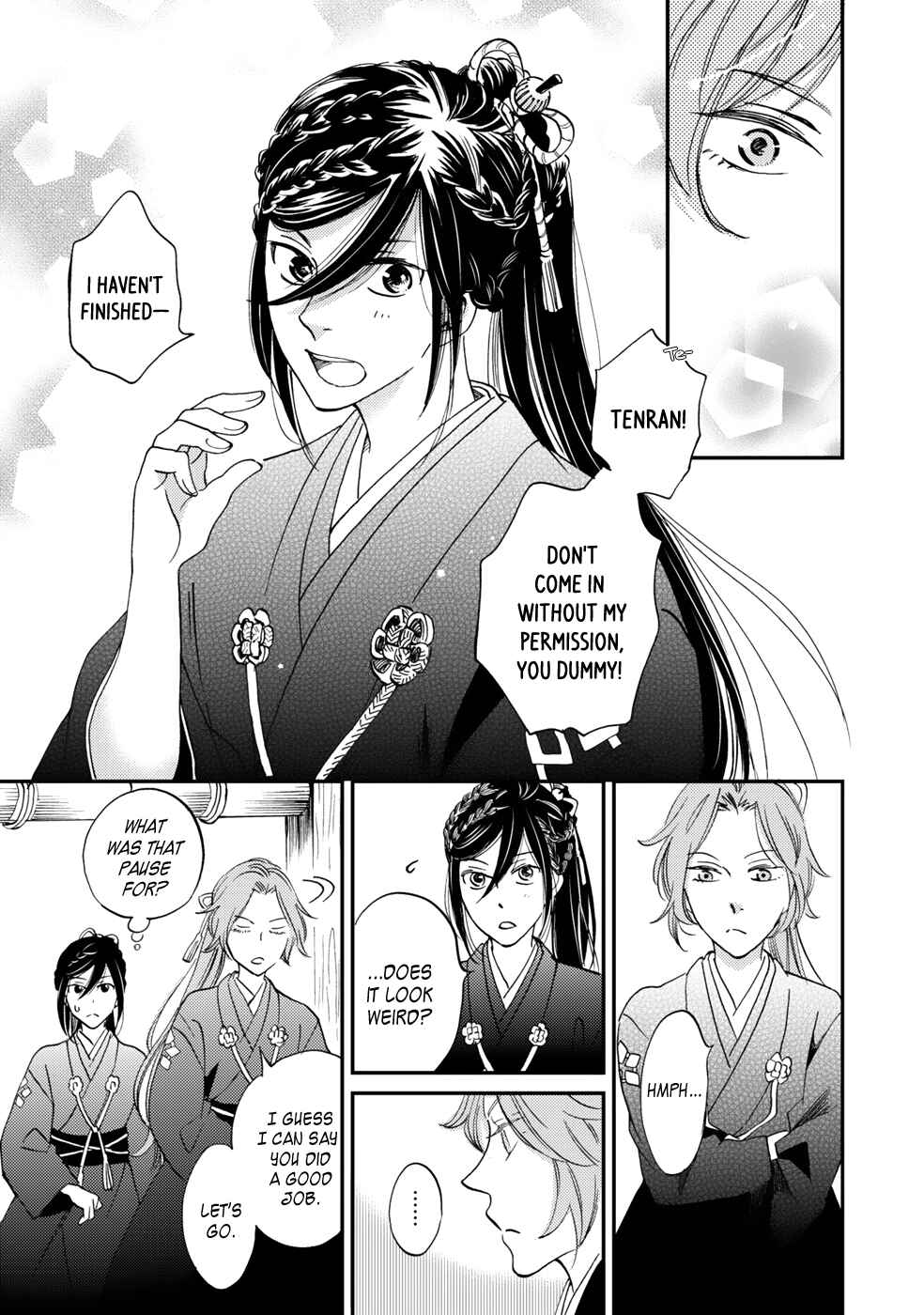 Page 18 Chapter 5 Gokusai no Ie