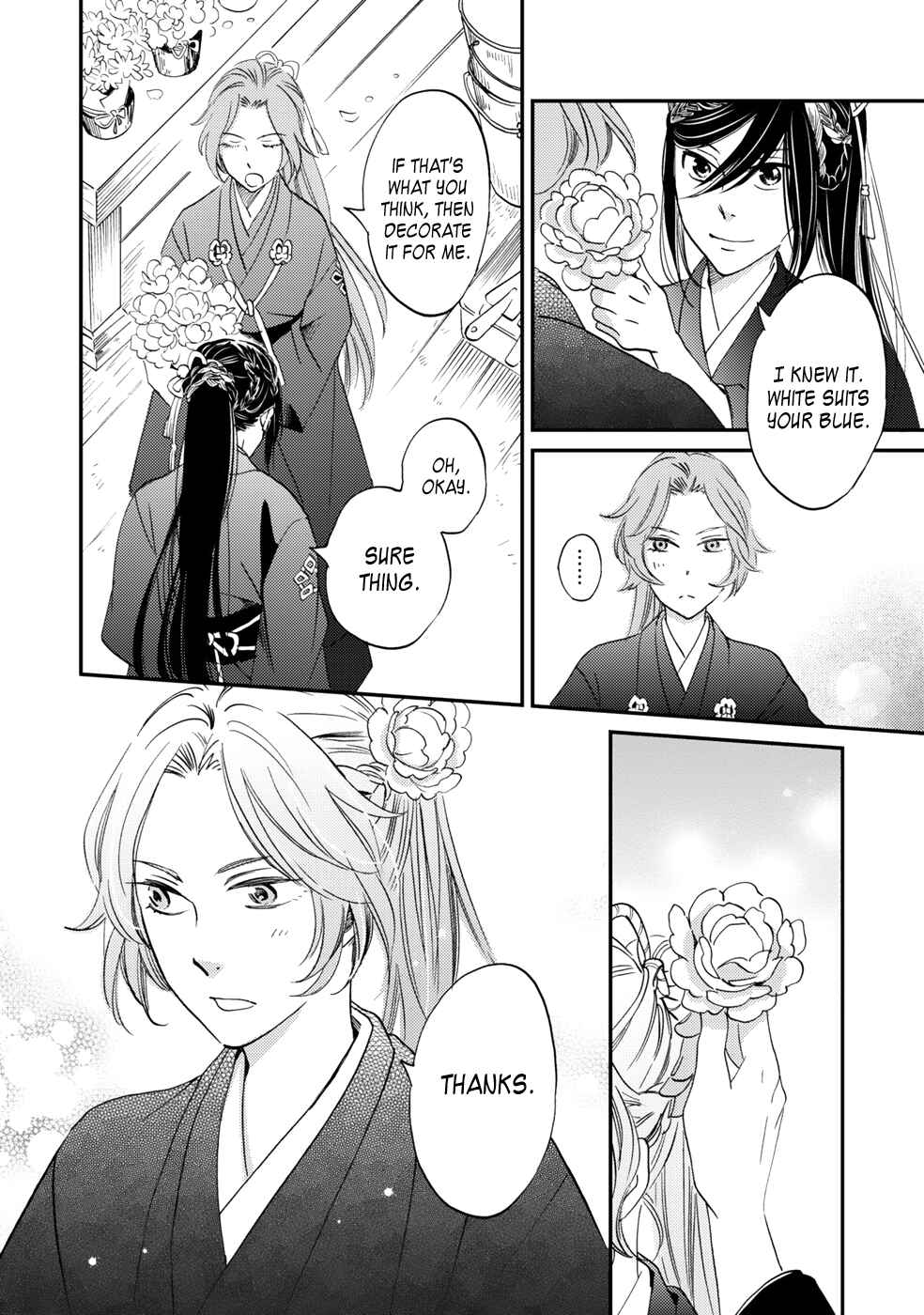 Page 22 Chapter 5 Gokusai no Ie