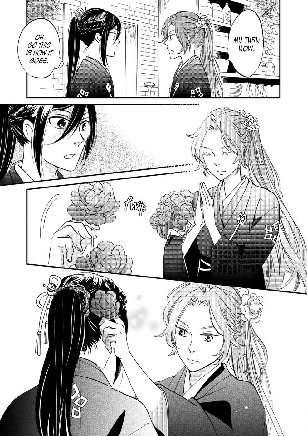 Page 23 Chapter 5 Gokusai no Ie