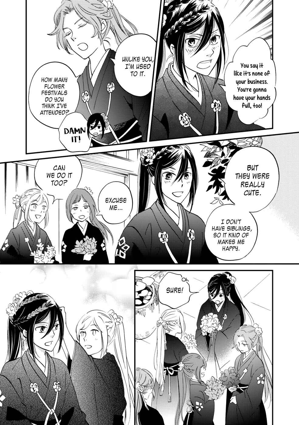 Page 28 Chapter 5 Gokusai no Ie