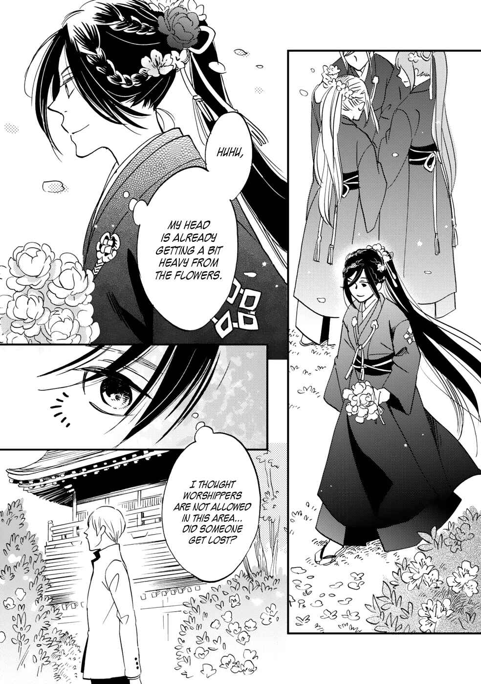 Page 34 Chapter 5 Gokusai no Ie