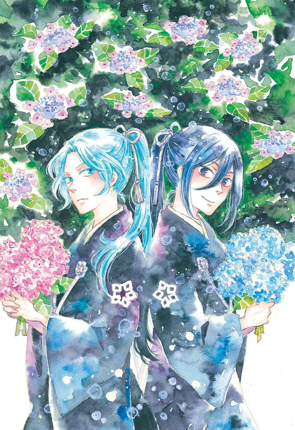 Page 4 Chapter 5 Gokusai no Ie