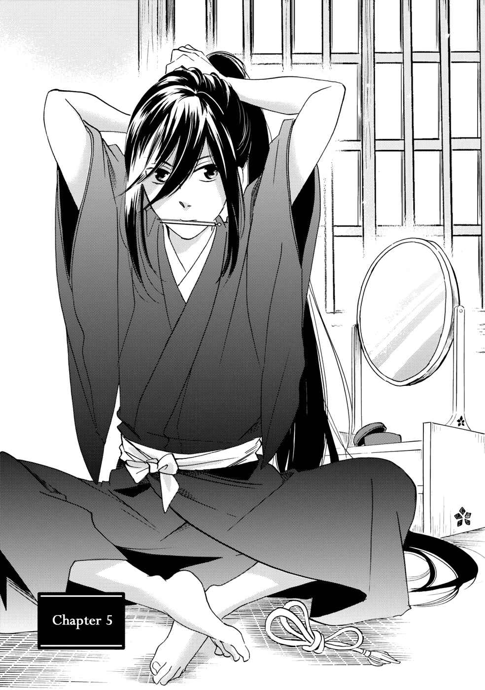 Page 9 Chapter 5 Gokusai no Ie