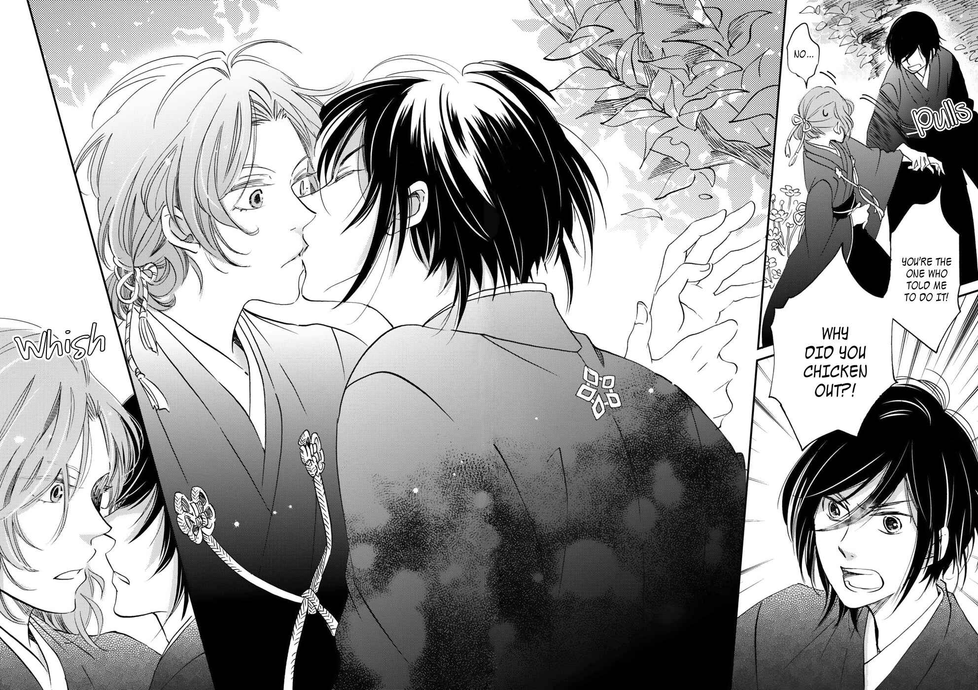 Page 17 Chapter 2 Gokusai no Ie
