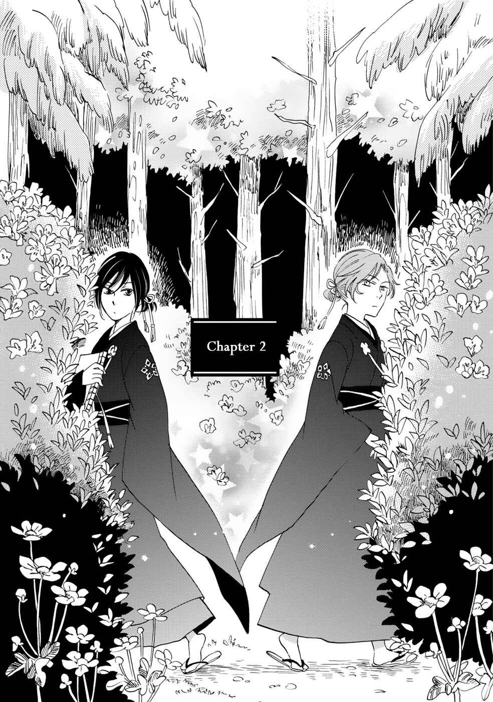 Page 2 Chapter 2 Gokusai no Ie