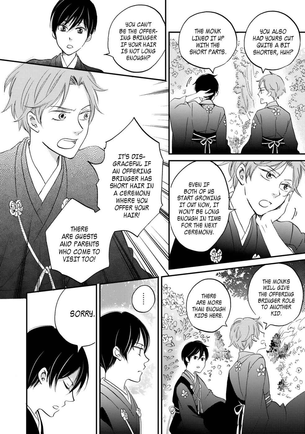 Page 24 Chapter 2 Gokusai no Ie