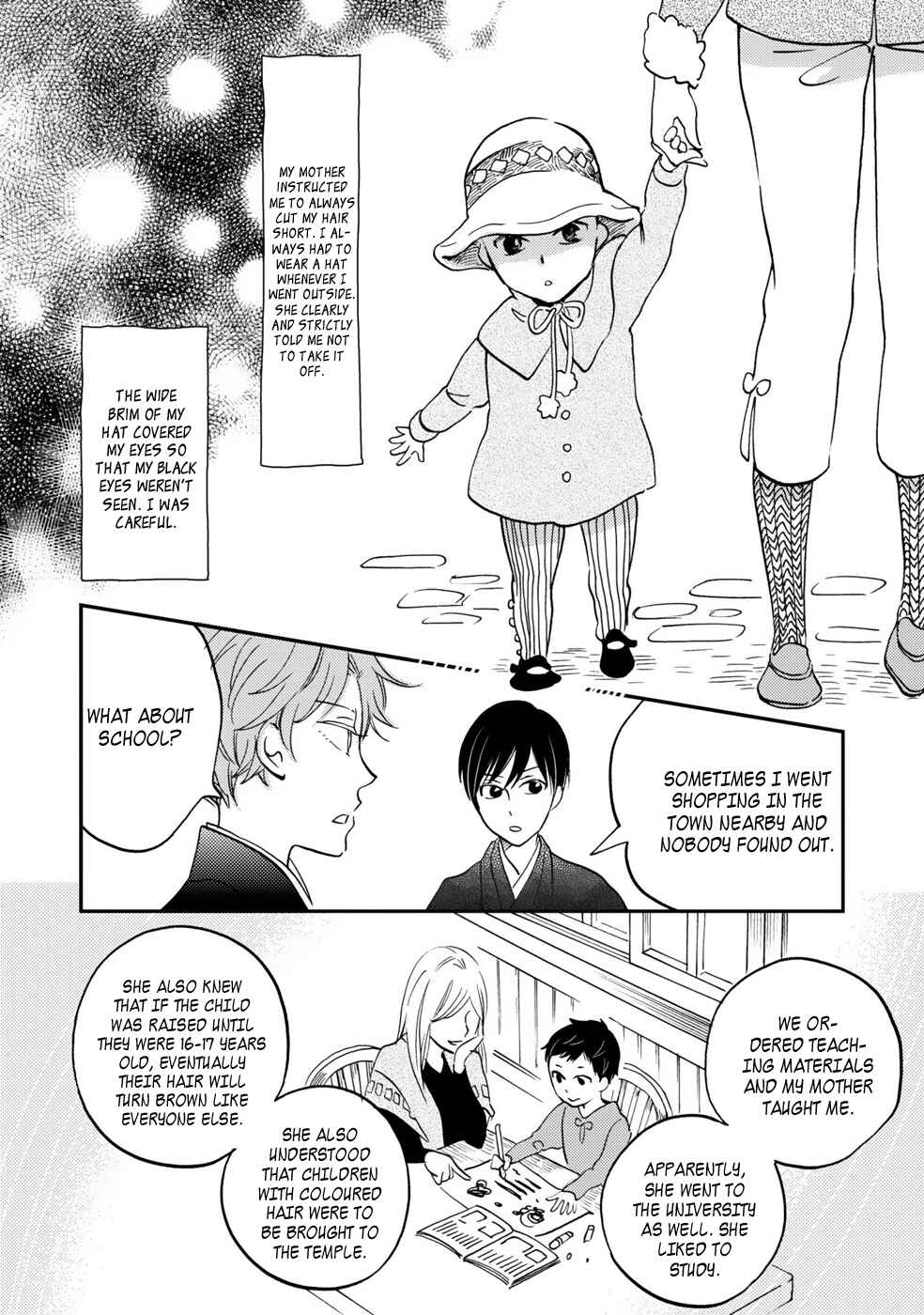 Page 34 Chapter 2 Gokusai no Ie