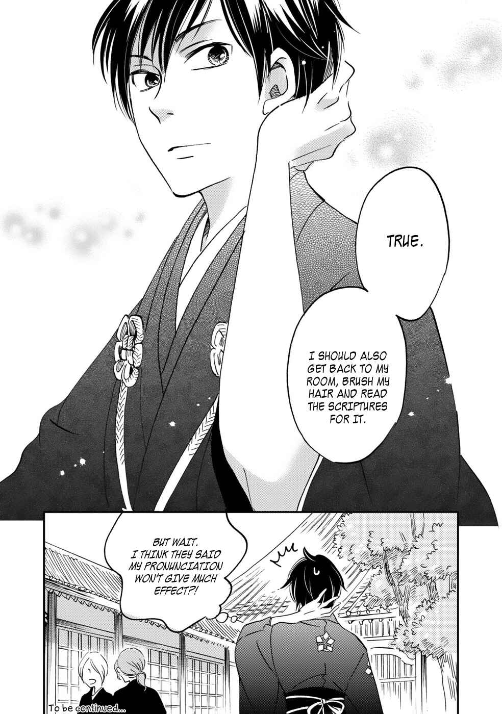 Page 40 Chapter 2 Gokusai no Ie