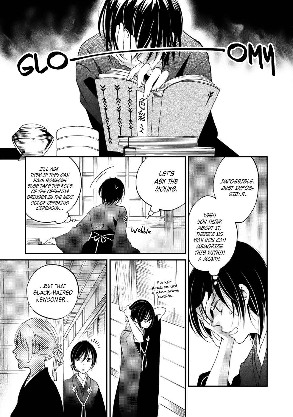 Page 6 Chapter 2 Gokusai no Ie
