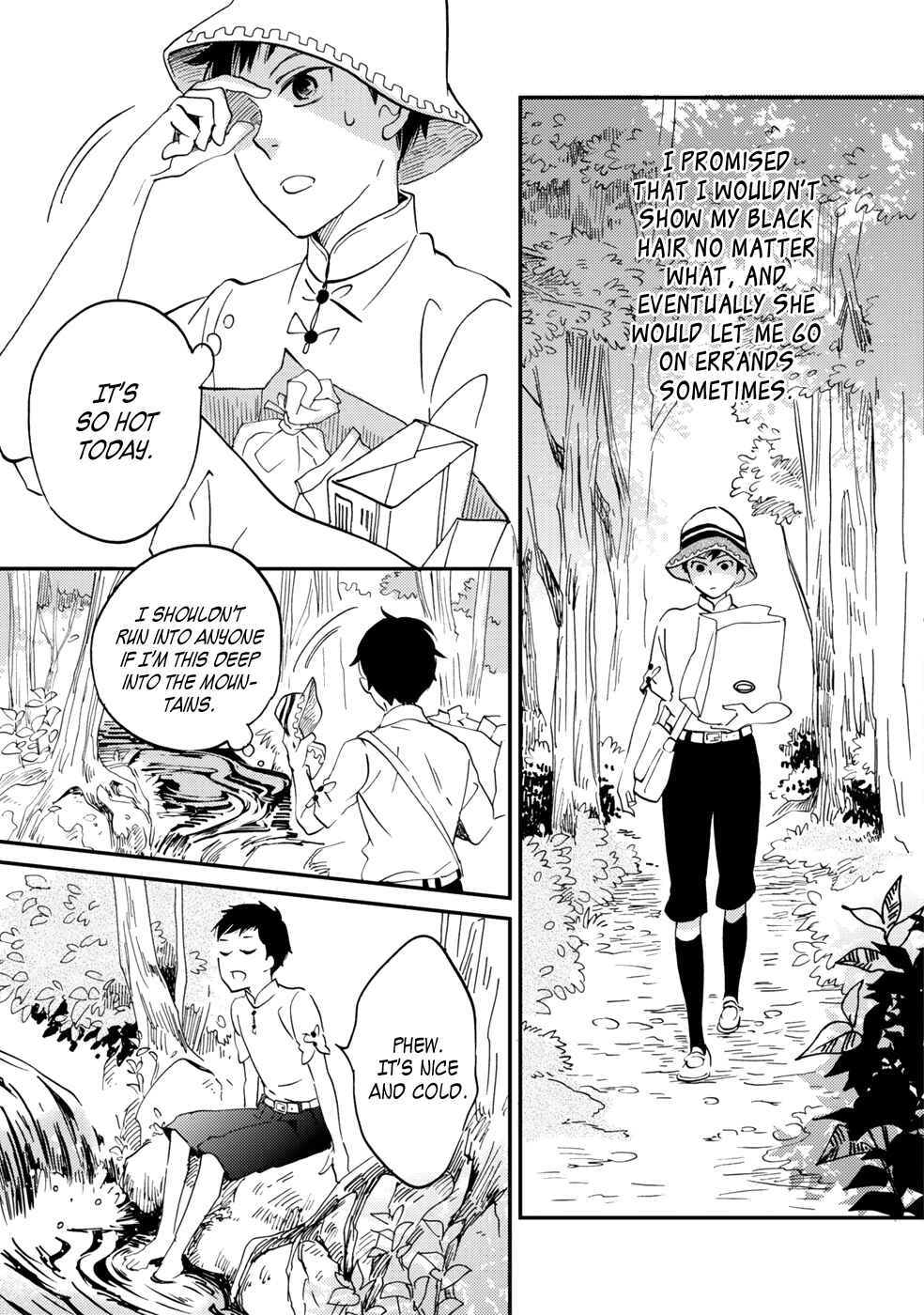 Page 15 Chapter 4 Gokusai no Ie