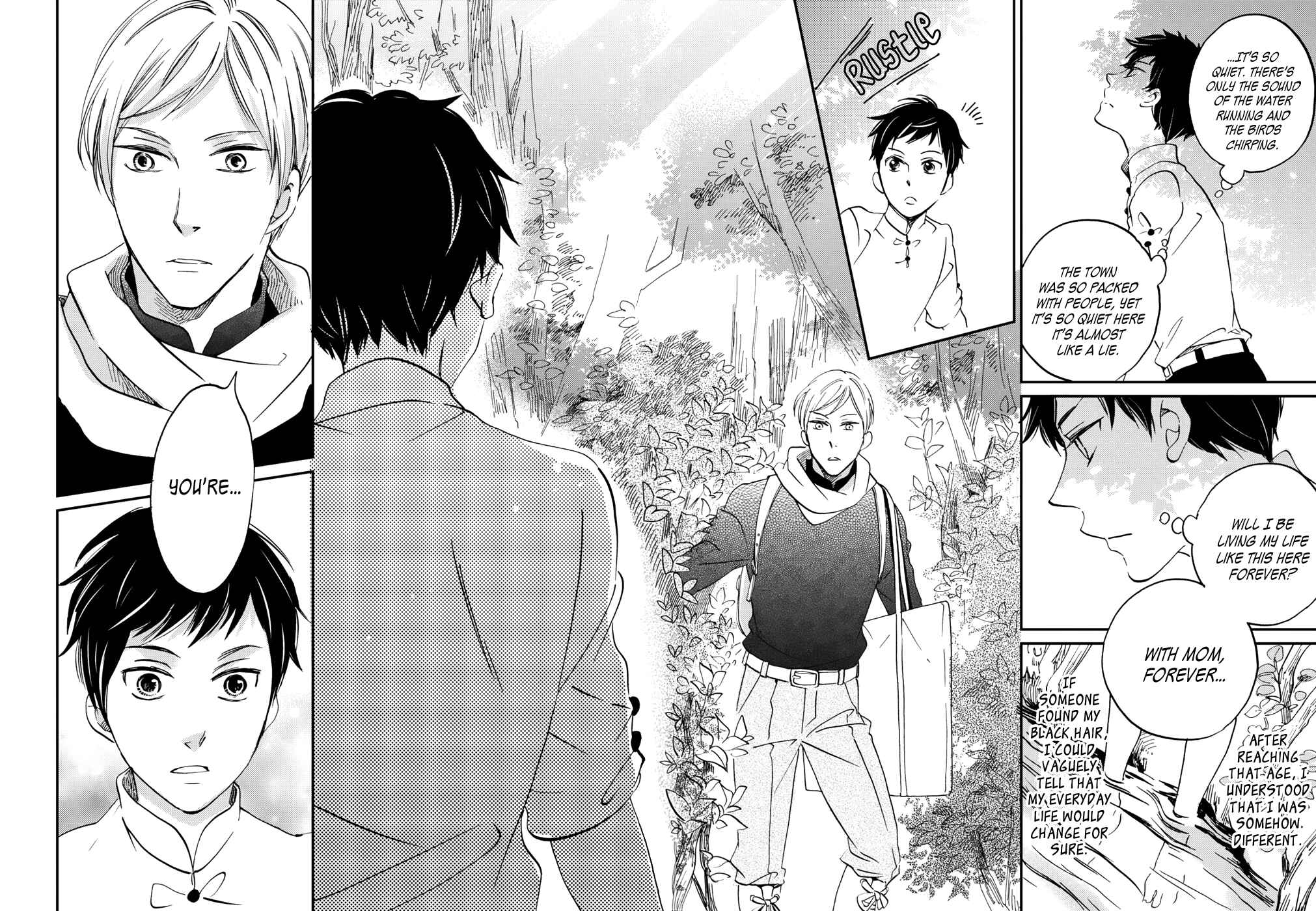 Page 16 Chapter 4 Gokusai no Ie