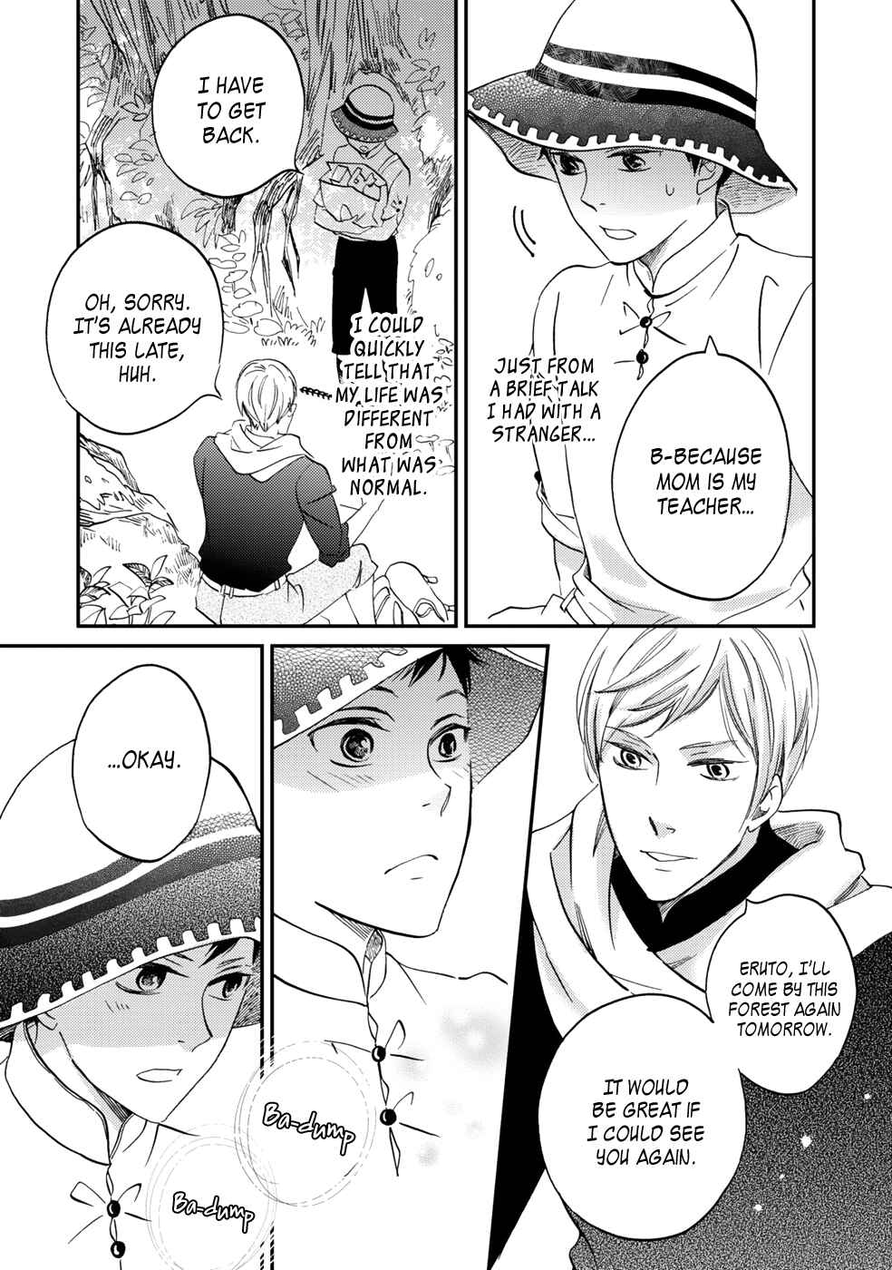 Page 21 Chapter 4 Gokusai no Ie