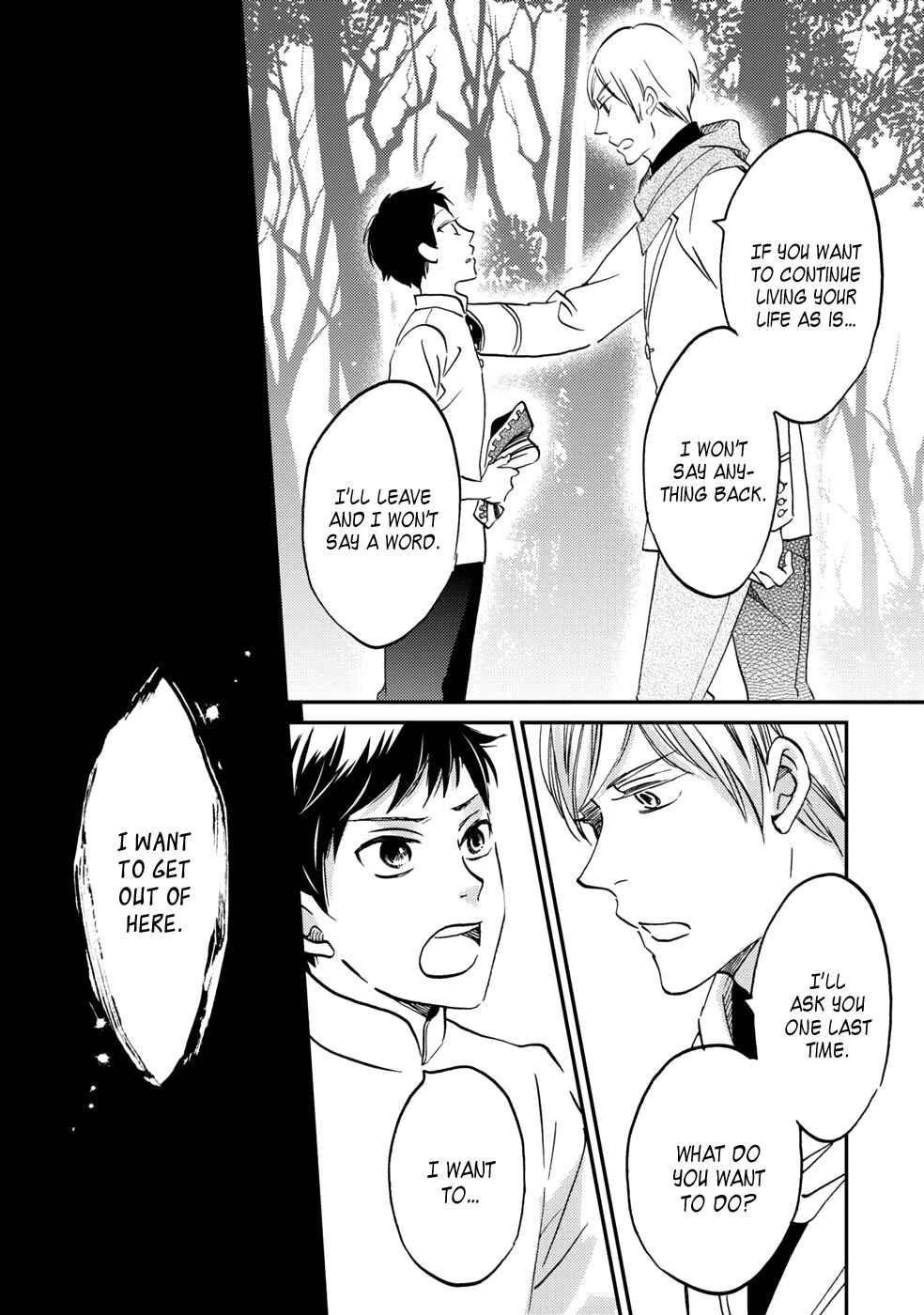 Page 31 Chapter 4 Gokusai no Ie
